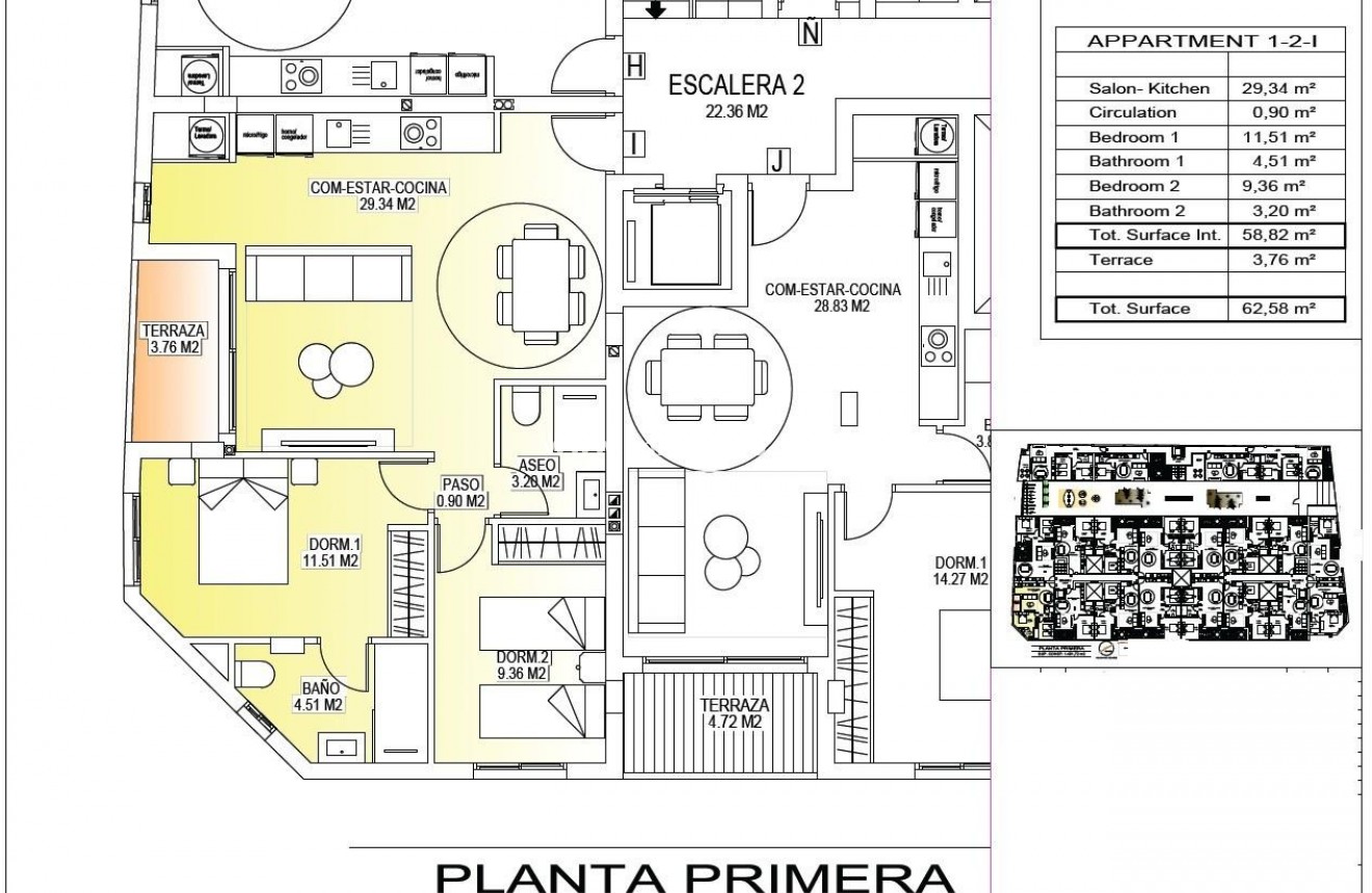Nueva construcción  - Apartamento - San Miguel de Salinas - San Miguel De Salinas